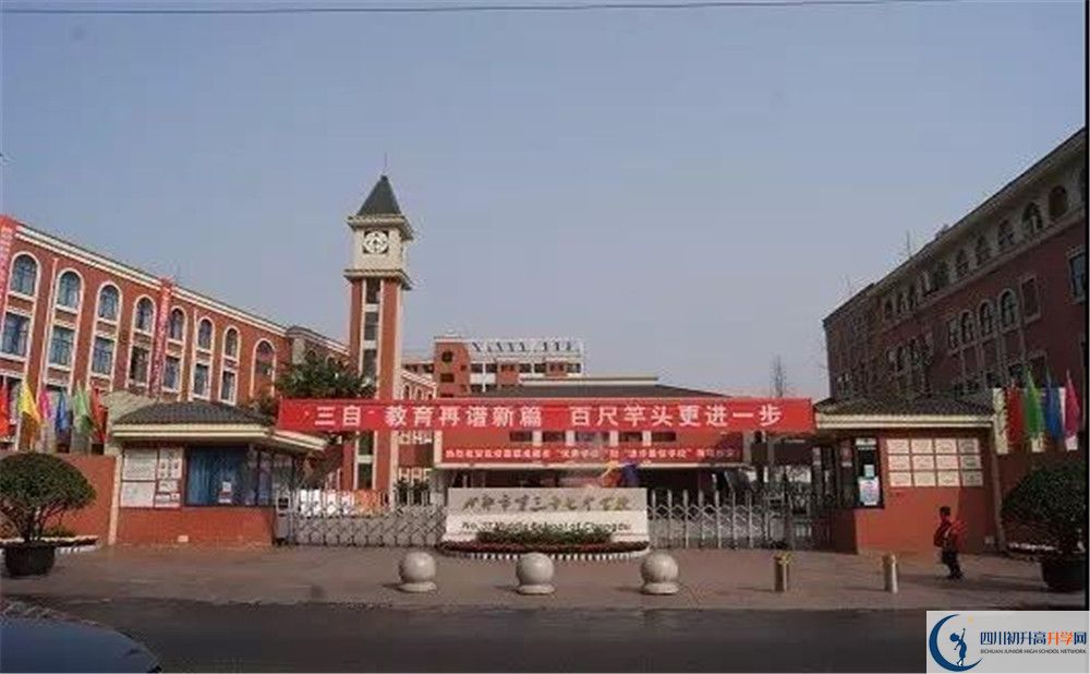 成都三十七中高2020屆高三階段檢測試題語文難嗎？