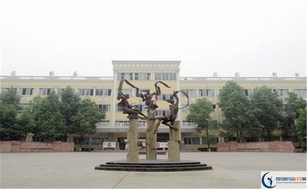 成都外國語學(xué)校實(shí)驗(yàn)班學(xué)費(fèi)貴嗎？