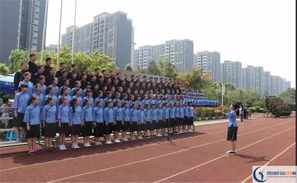 成都三十七中面向全國招生嗎？