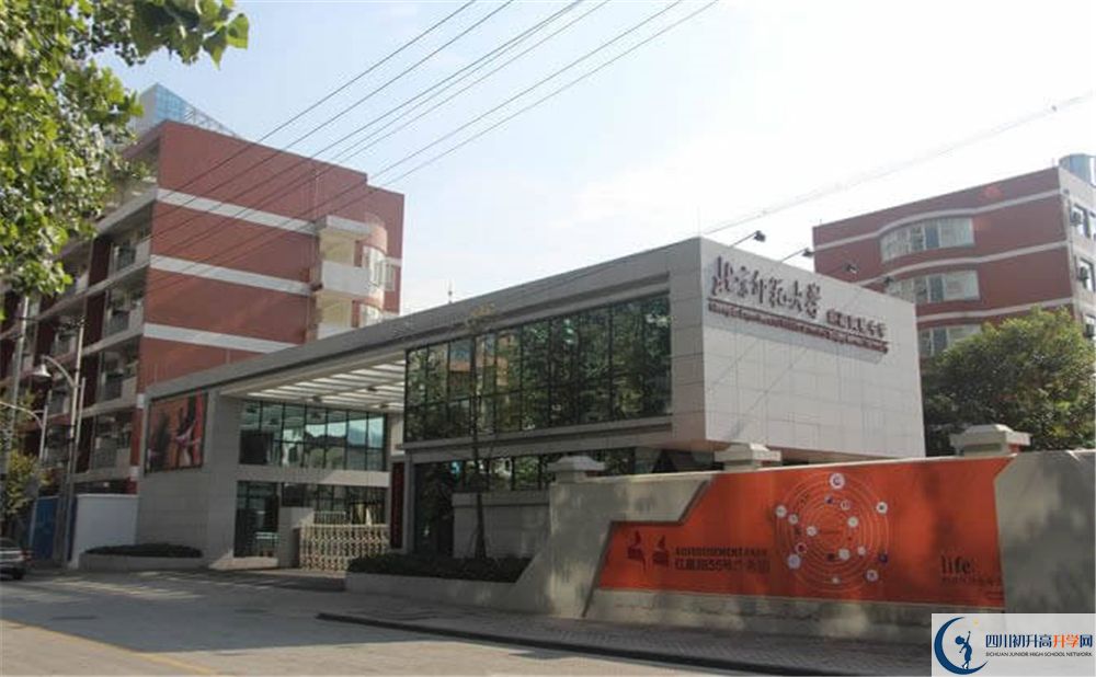 北師大成都實(shí)驗(yàn)中學(xué)高2020屆高三階段檢測(cè)試題語(yǔ)文難嗎？