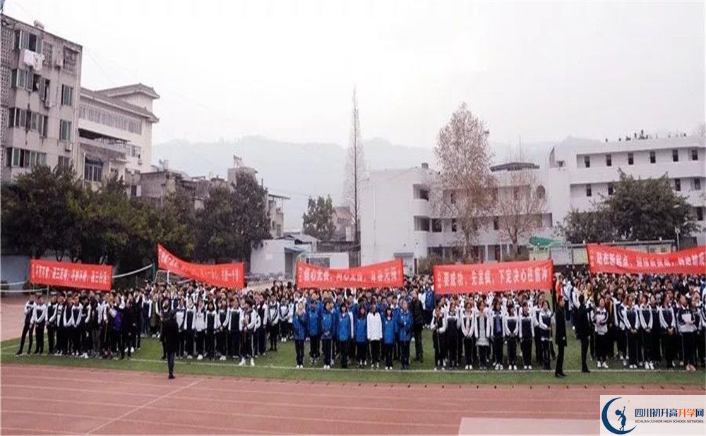 成都市太平中學(xué)面向全國(guó)招生嗎？