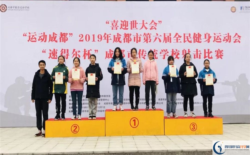 成都市籍田中學(xué)高2020屆高三階段檢測(cè)試題語文難嗎？
