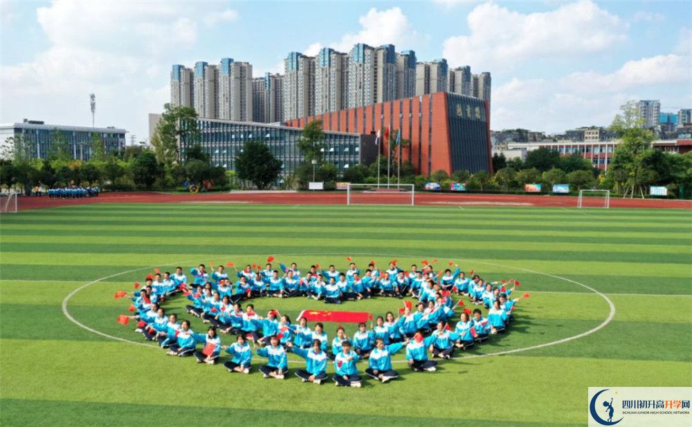 2020成都航天中學(xué)平行班升學(xué)率是多少？