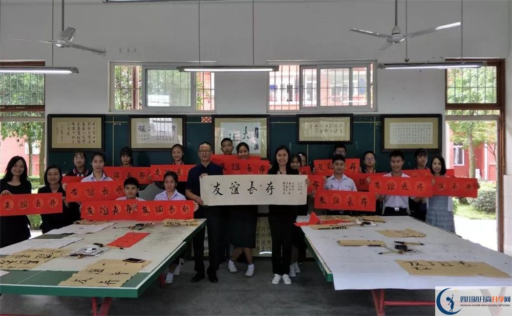 2020成都經(jīng)濟(jì)技術(shù)開發(fā)區(qū)實驗中學(xué)平行班升學(xué)率是多少？