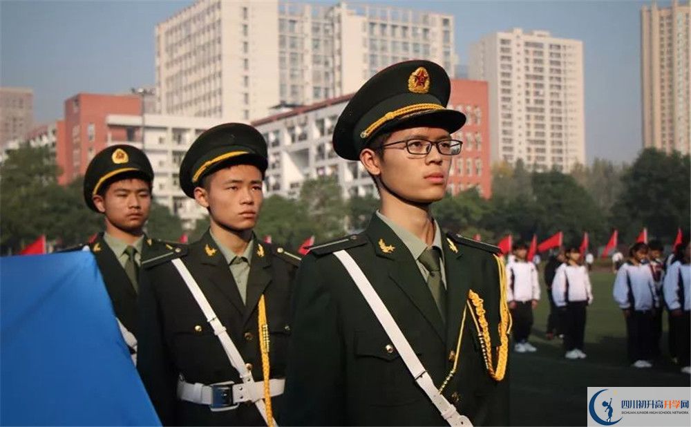 香城中學高中分班考試難嗎？