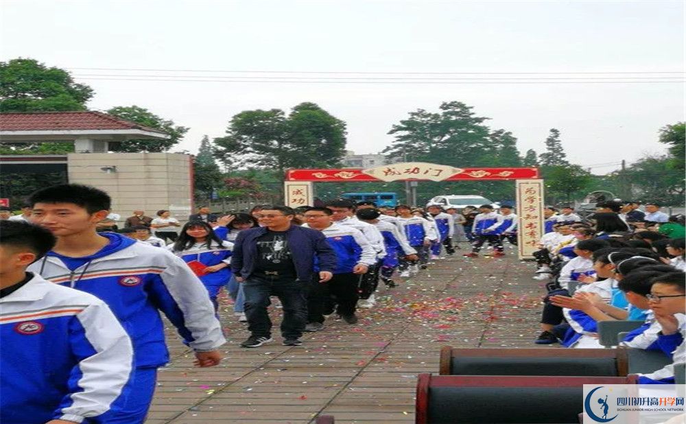 敖平中學(xué)實(shí)驗(yàn)班學(xué)費(fèi)貴嗎？