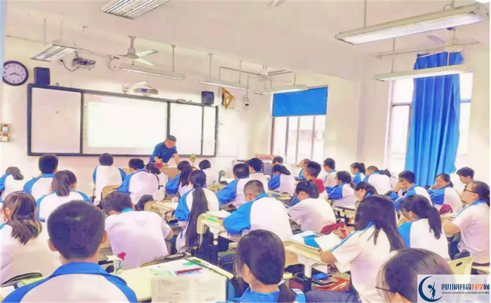 2020彭州一中平行班升學率是多少？
