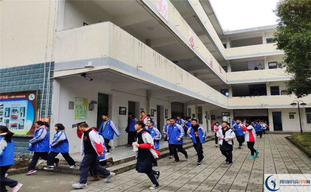 樹德懷遠中學網(wǎng)絡直播班費用是多少？