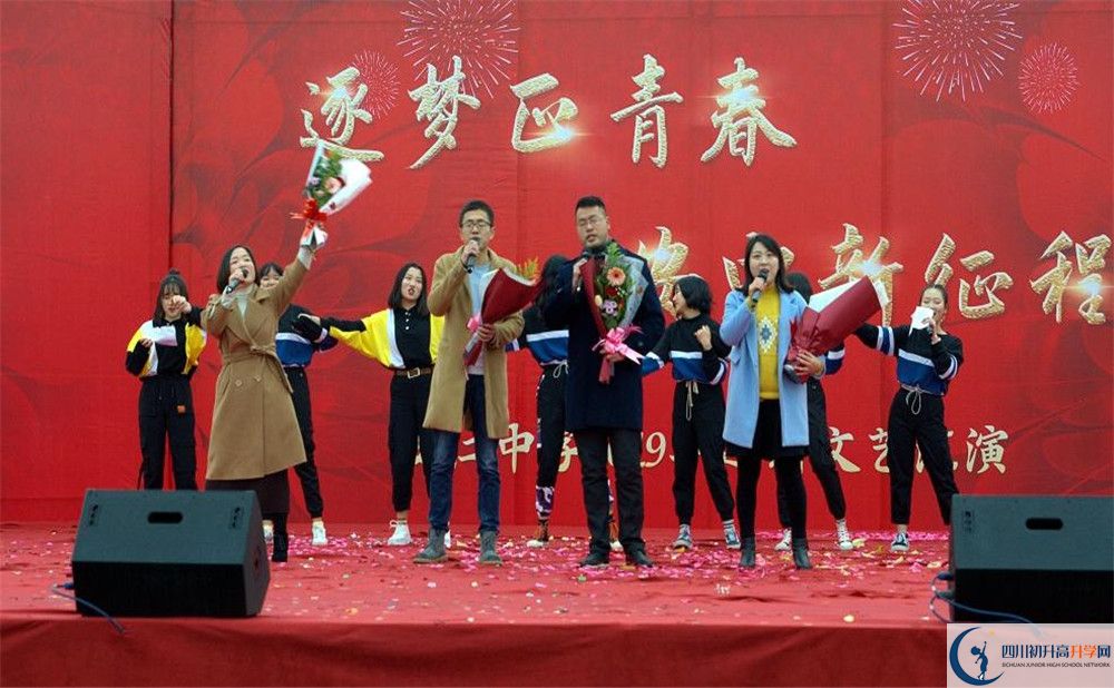 安仁中學(xué)實(shí)驗(yàn)班學(xué)費(fèi)貴嗎？
