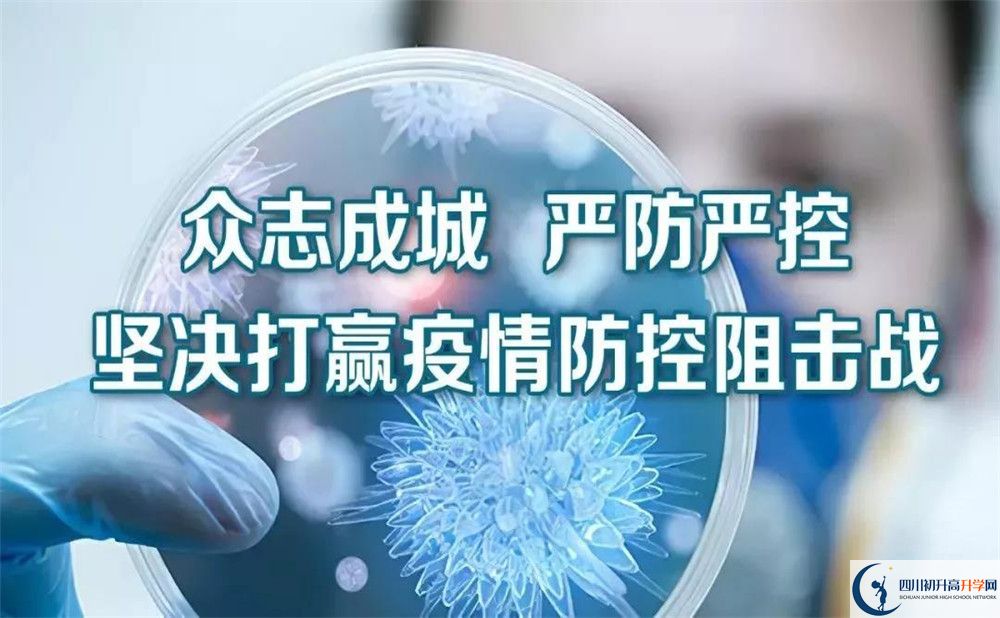 三星中學高2020屆高三階段檢測試題語文難嗎？