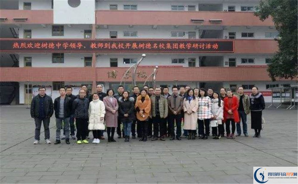 壽安中學(xué)實(shí)驗(yàn)班學(xué)費(fèi)貴嗎？