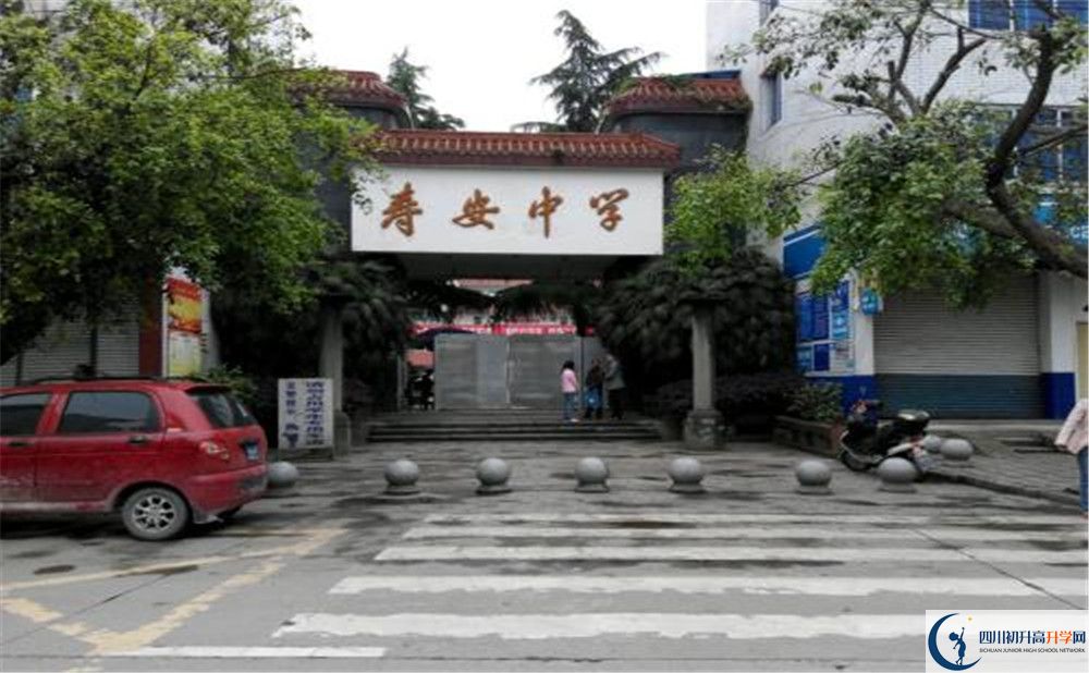 壽安中學(xué)高2020屆高三階段檢測(cè)試題語文難嗎？