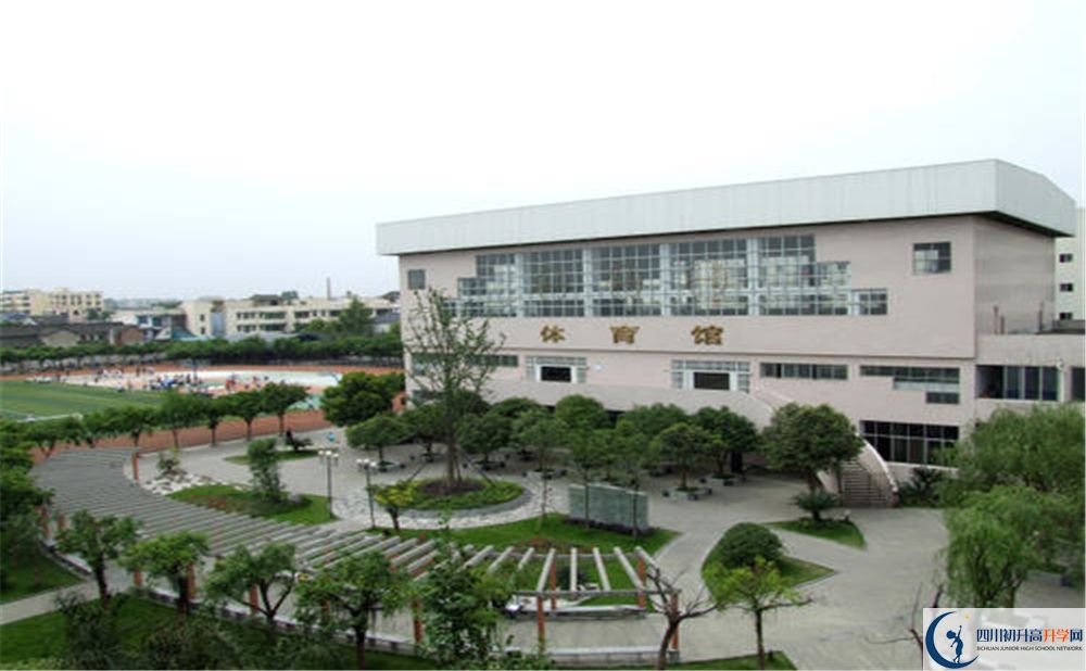 邛崍二中實(shí)驗(yàn)班學(xué)費(fèi)貴嗎？