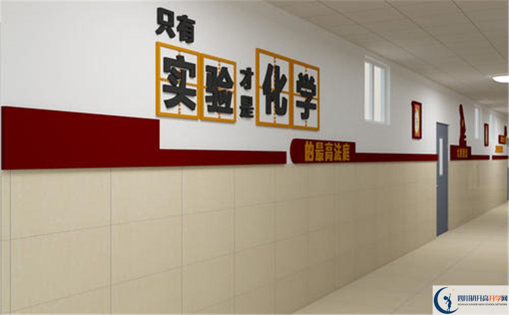 金堂實(shí)驗(yàn)中學(xué)面向全國招生嗎？