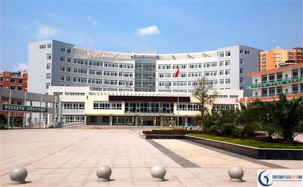 2020簡陽中學高三英語期末試卷在哪看？