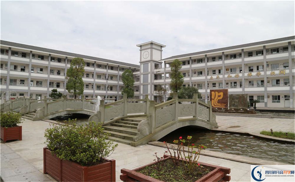 平樂中學面向全國招生嗎？