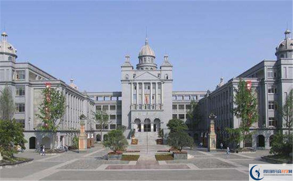 成都石室外國(guó)語學(xué)校的國(guó)際班怎么樣？
