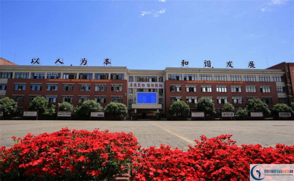 高埂中學(xué)面向全國招生嗎？