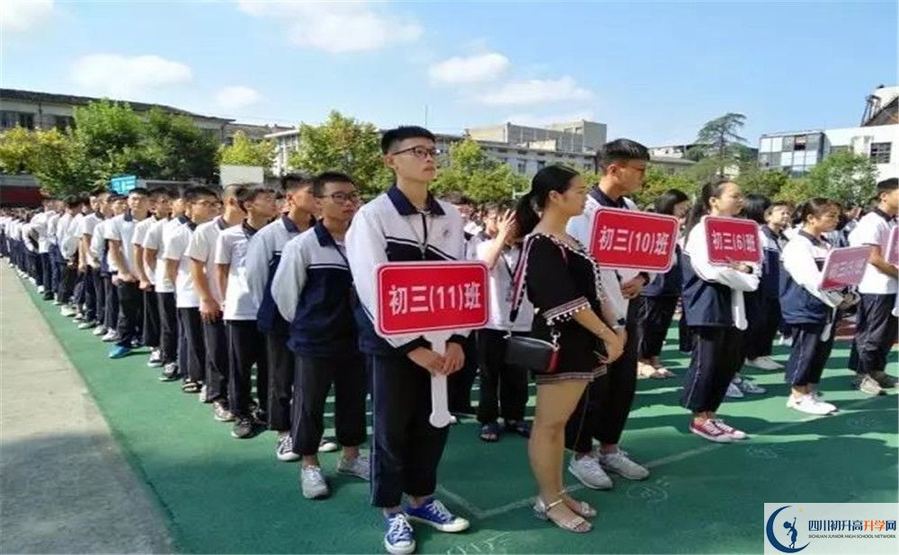 龍泉二中2020屆高三數學測試題在哪兒看？