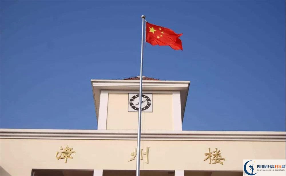 敖平中學(xué)2020屆高三數(shù)學(xué)測試題在哪兒看？