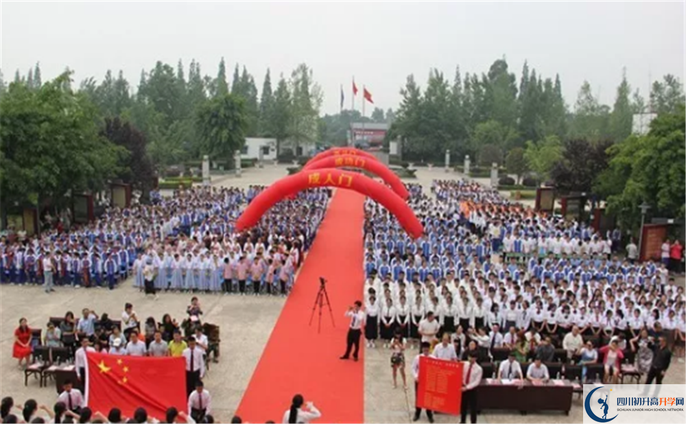 石室白馬中學2020屆高三數(shù)學測試題在哪兒看？
