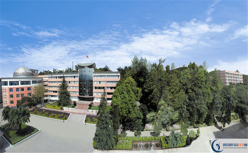 蒲江中學2020屆高三數(shù)學測試題在哪看？