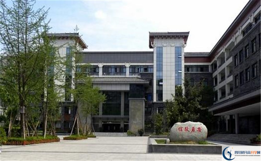 2020年成都市西北中學軍訓時間安排在哪看？