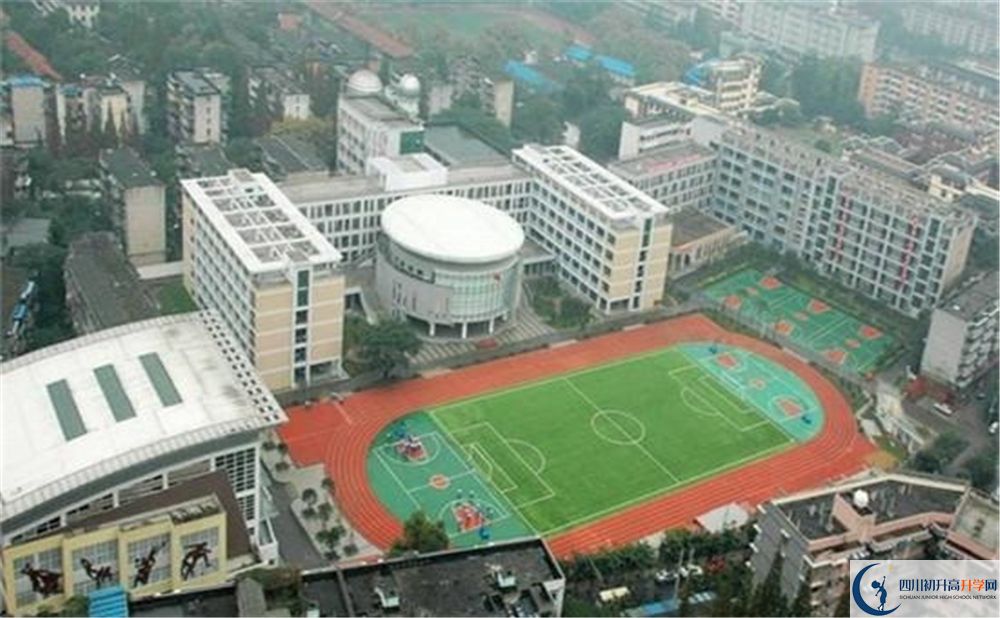 成都十二中（四川大學(xué)附屬中學(xué)）在校學(xué)生總?cè)藬?shù)是多少？