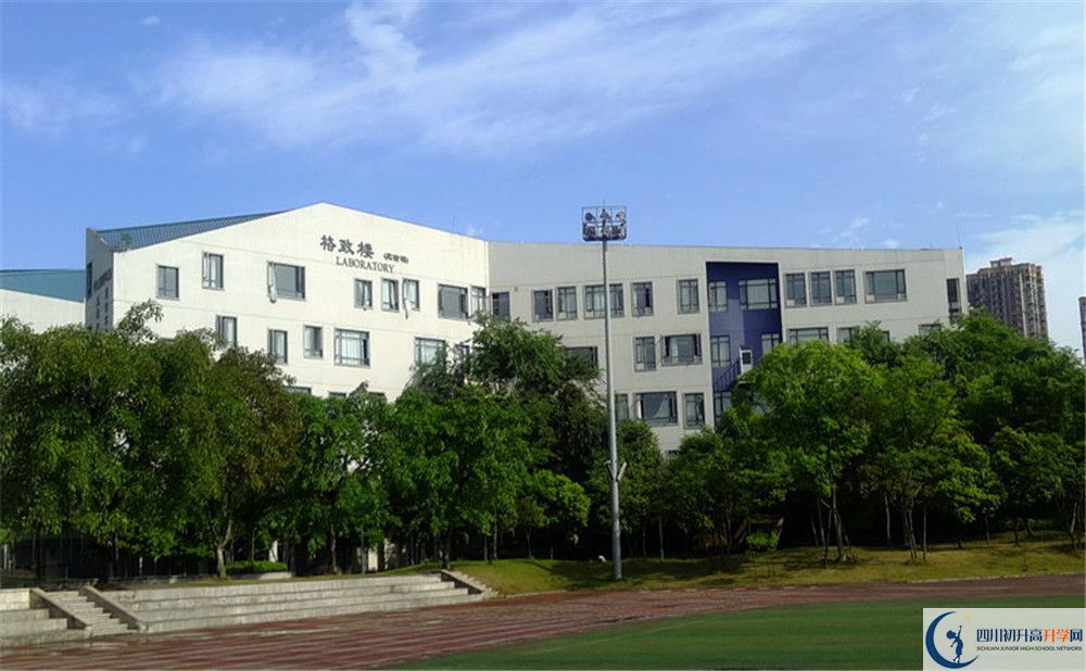 成都實驗外國語學(xué)校（西區(qū)）走讀生作息時間是怎樣的？