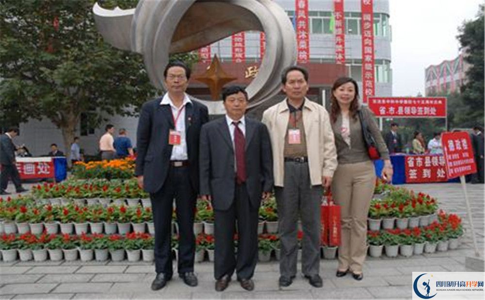 2020年中和中學軍訓時間安排在哪看？