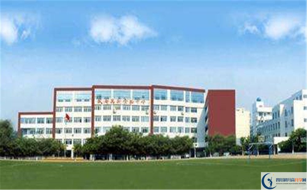 成都高新實驗中學補課嗎？