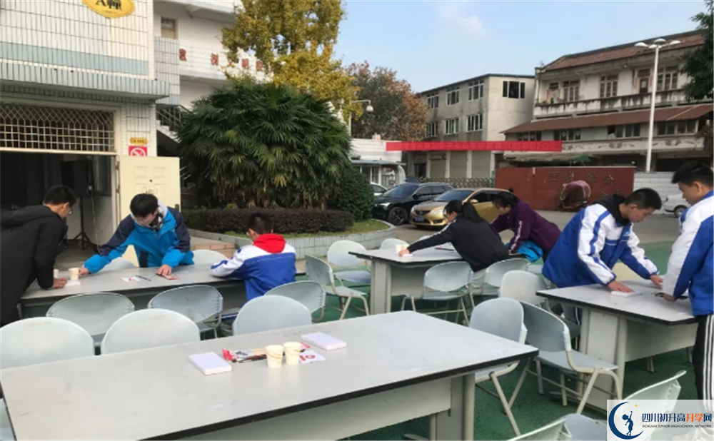 新都泰興中學(xué)補課嗎？