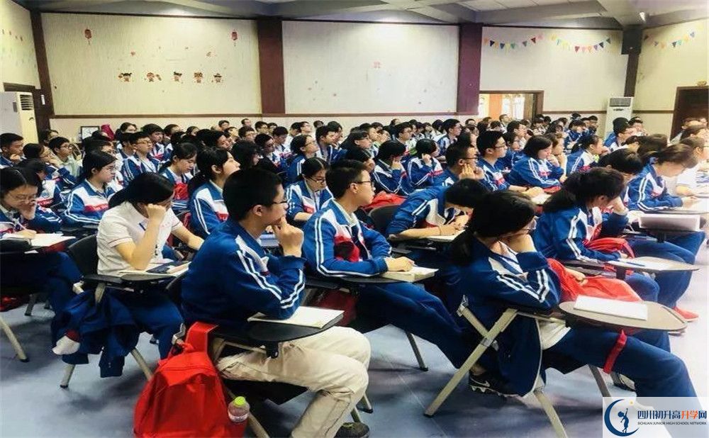2020新都一中三診試題答案在哪看？