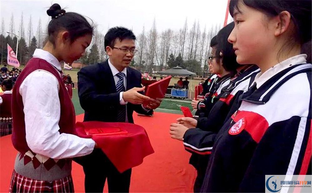 2020年都江堰育才學校軍訓時間安排在哪看？