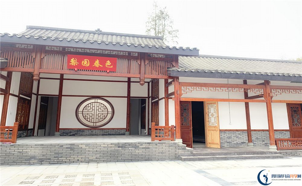 成都綿實外國語學校走讀生作息時間是怎樣的？