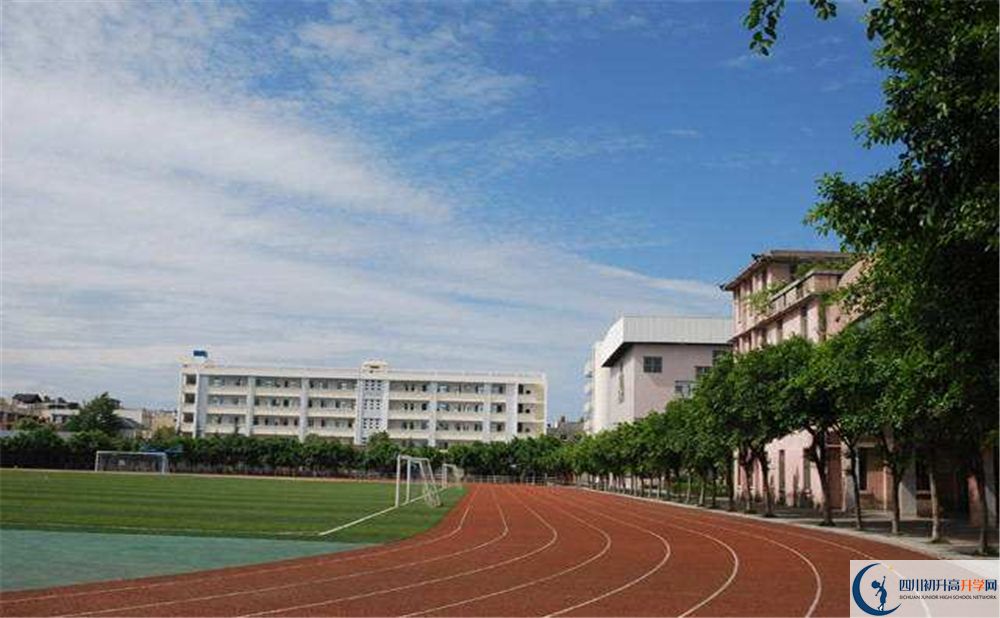 2020年邛崍二中軍訓(xùn)時(shí)間安排在哪看？