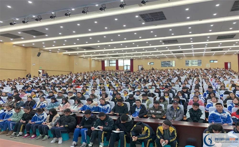 2020年蒲江中學(xué)軍訓(xùn)時間安排在哪看？