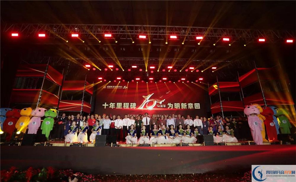 成都新津為明學(xué)校補課嗎？