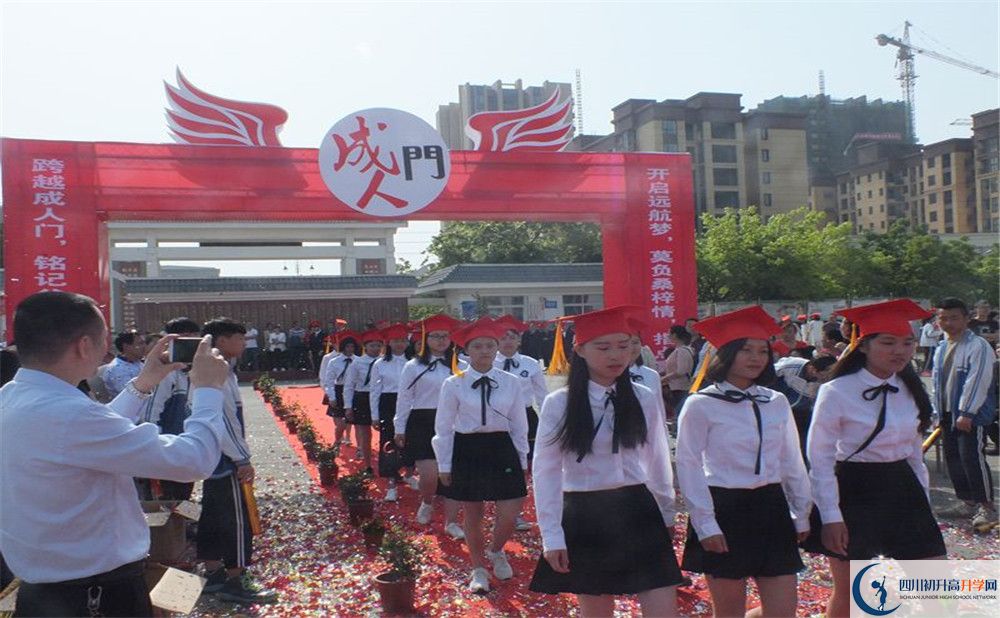 2020淮口中學(xué)三診試題答案在哪看？