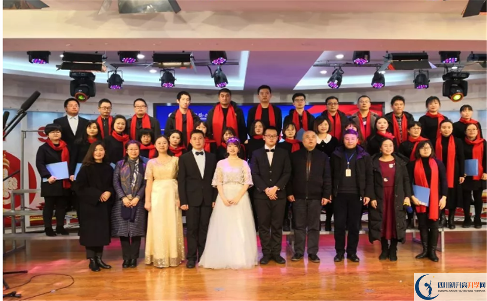 2020四川師范大學(xué)實驗外國語學(xué)校二診數(shù)學(xué)試題答案在哪看？