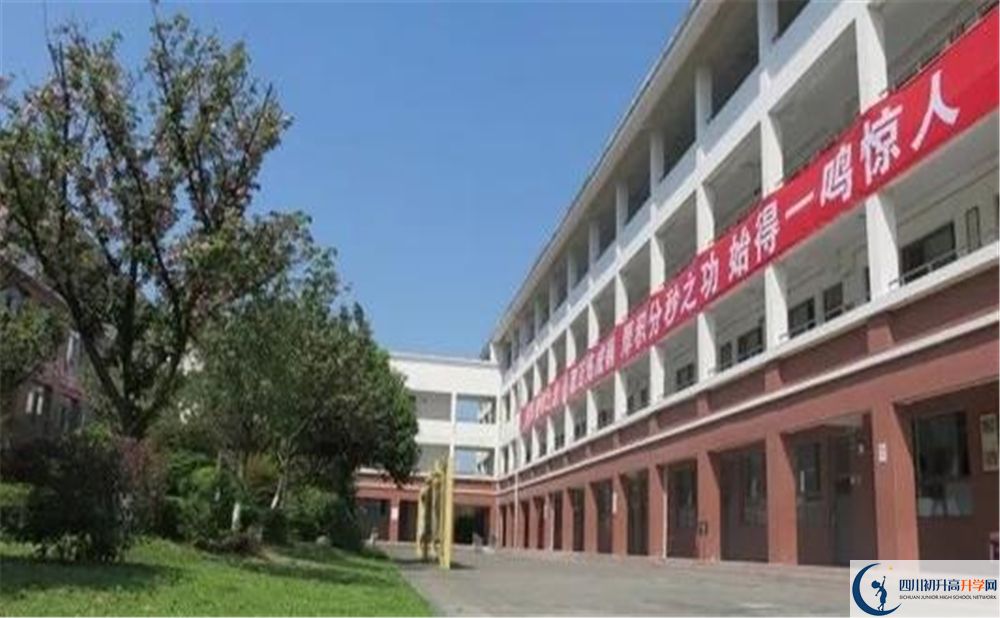 2020邛崍一中三診試題答案在哪看？