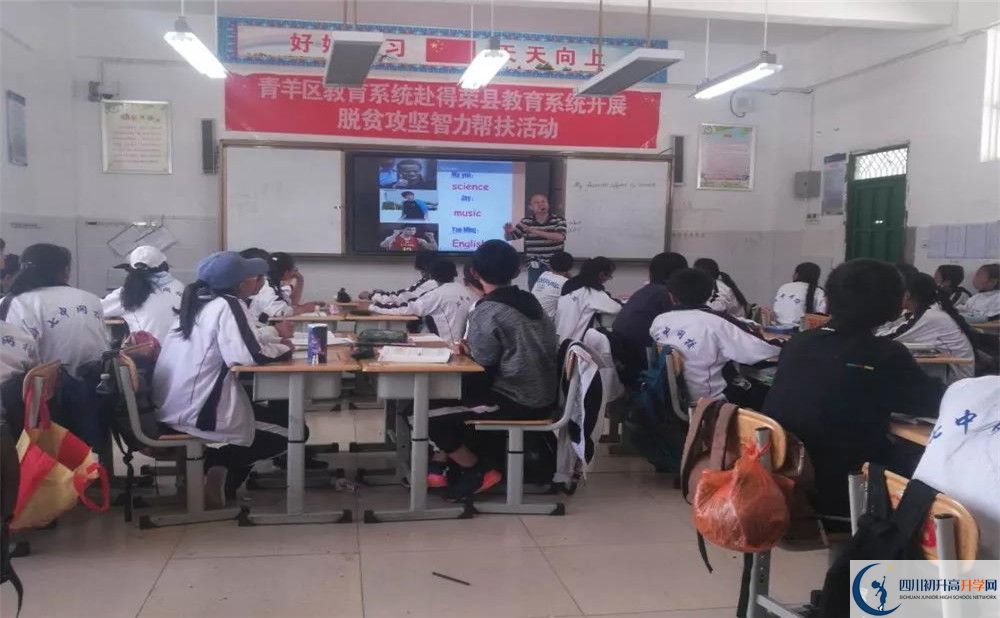 2020成都成飛中學(xué)二診數(shù)學(xué)試題答案在哪看？
