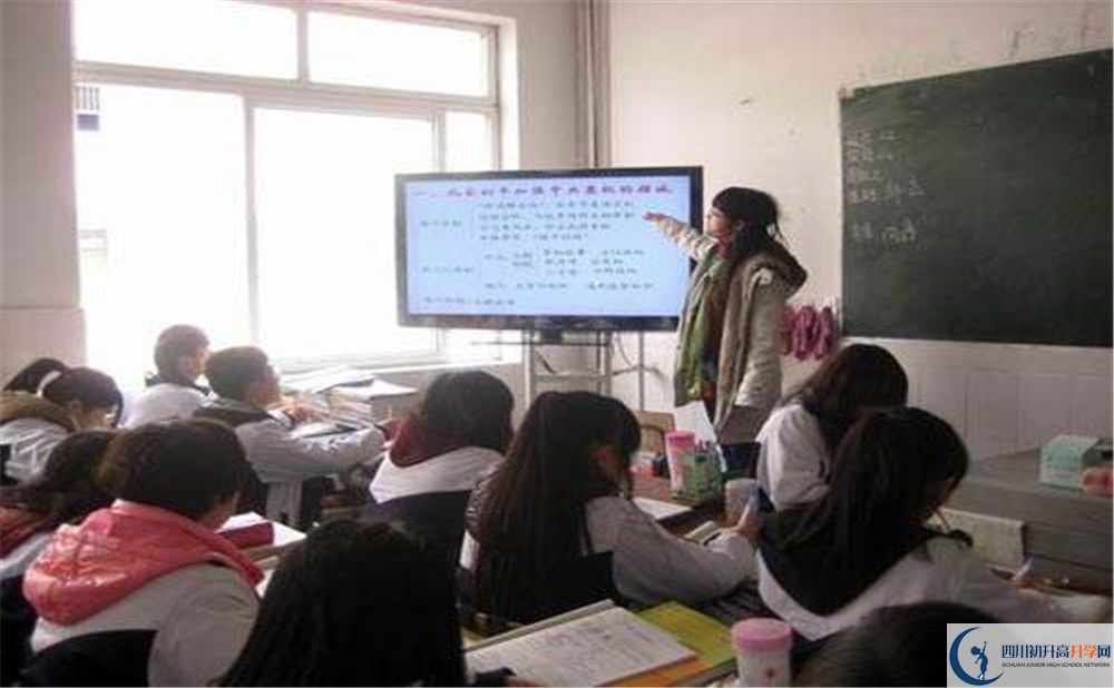 2020大邑縣實(shí)驗(yàn)中學(xué)三診試題答案在哪看？