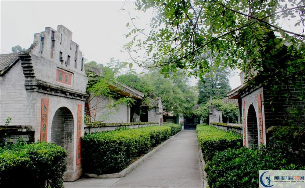 安仁中學(xué)走讀生作息時(shí)間是怎樣的？
