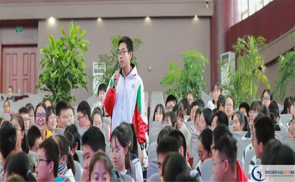 成都樹德中學(xué)補(bǔ)課多少錢？