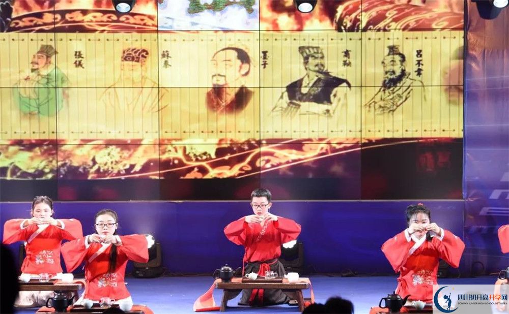 2020成都市泡桐樹中學(xué)二診數(shù)學(xué)試題答案在哪看？