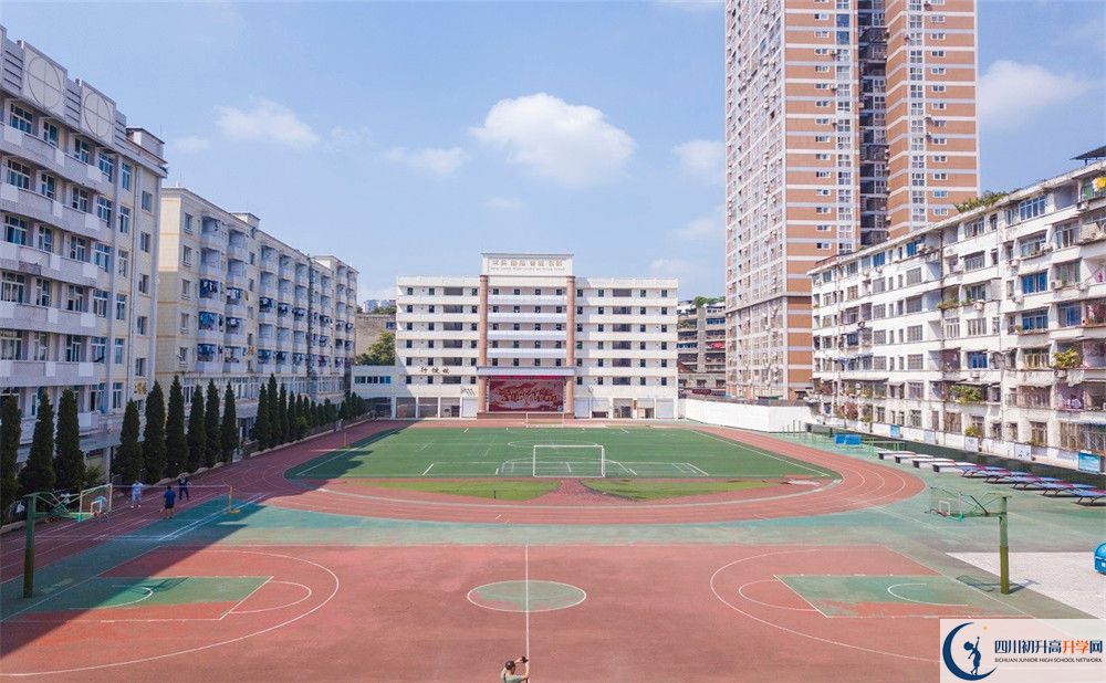 2020陽安中學(xué)三診試題答案在哪看？