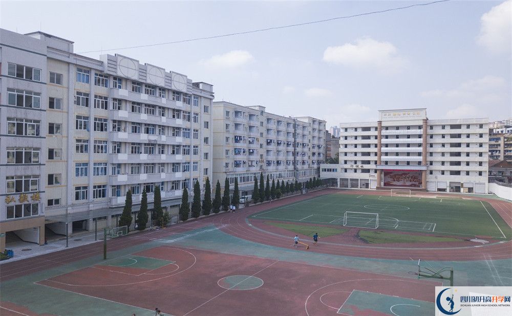 陽安中學(xué)在校學(xué)生總?cè)藬?shù)是多少？