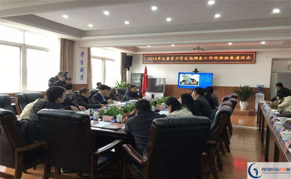 成都三十六中軍訓(xùn)多久？