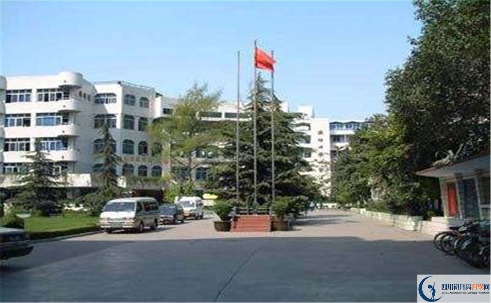 成都市鹽道街中學(xué)2020年高考人數(shù)是多少？